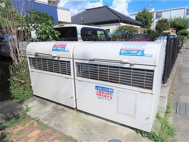 leopalace Villa Grand Ote 기타 시설