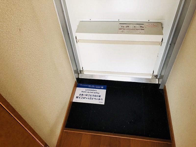 レオパレスエスポワールⅡ 玄関