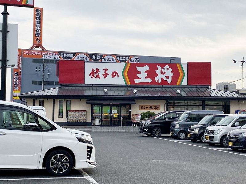 レオパレスＰｌａｃｉｄｏ 周辺環境