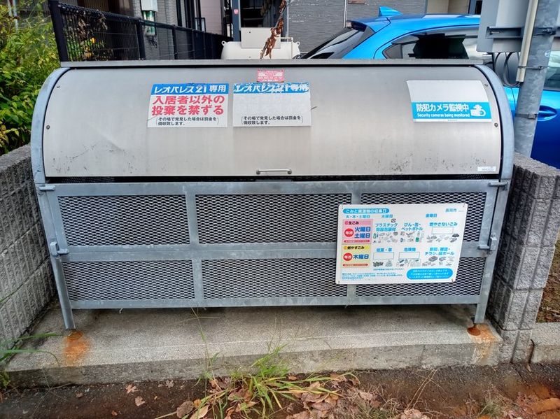 レオパレスセーヌ 共用部分