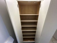 レオパレスパタータⅢ その他設備