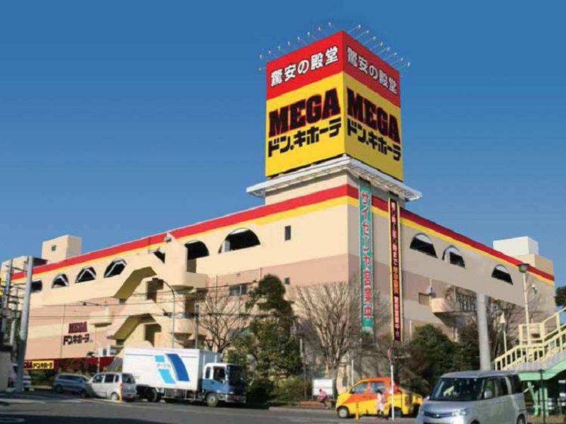 レオパレスウェルシー 周辺環境
