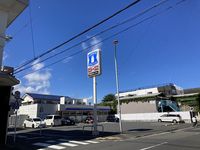 レオパレスＣＨＩＥ森崎Ⅰ 周辺環境