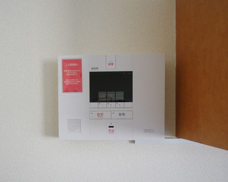 レオパレス横木 セキュリティ