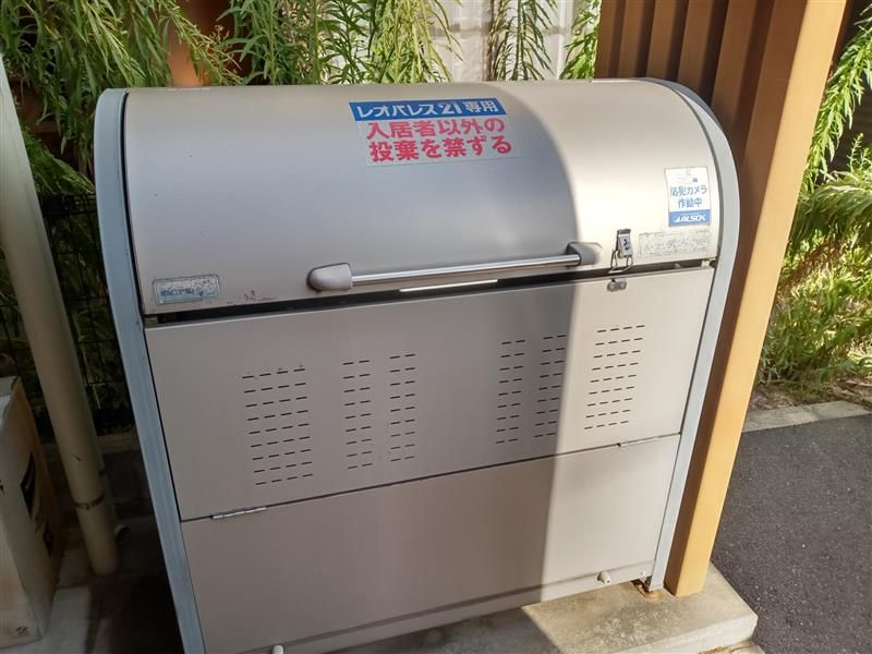レオネクスト富 共用部分