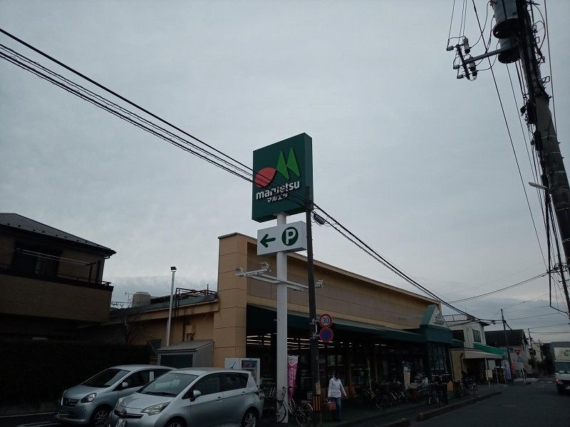 レオパレス飛龍 周辺環境