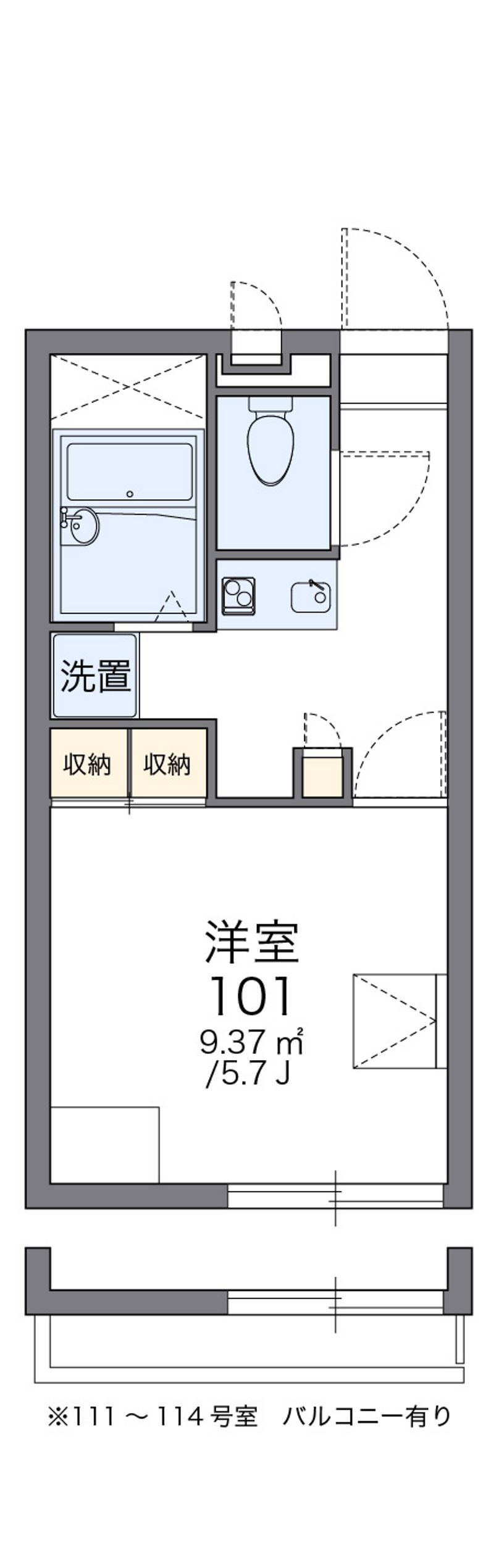 レオパレス愛 間取図