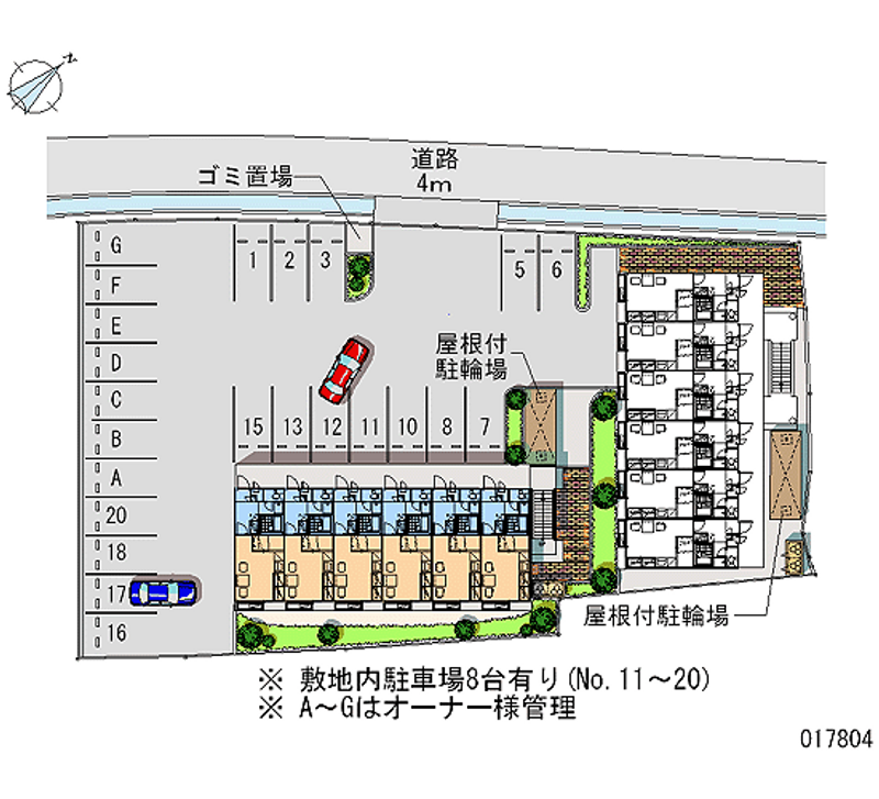 レオパレスカズⅠ 月極駐車場