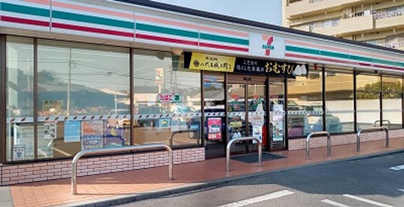 レオパレス北条 周辺環境