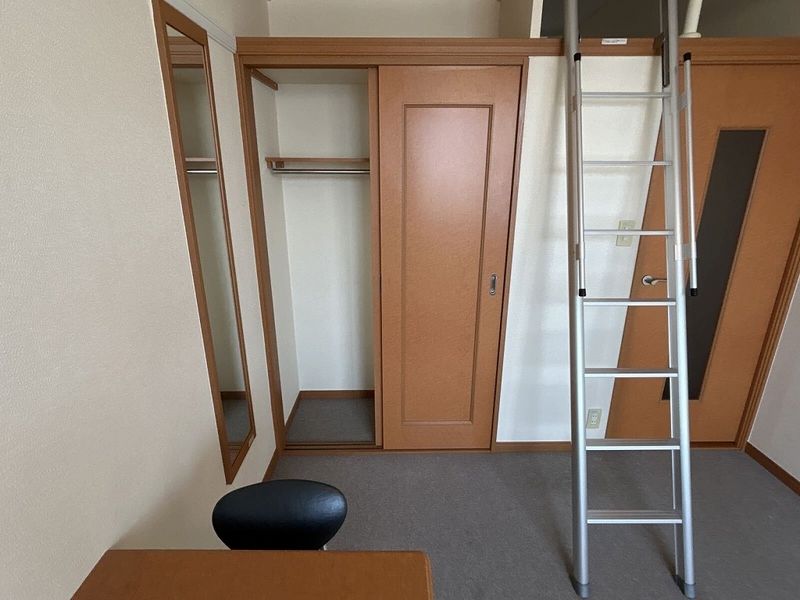 leopalace chiyo Kho lưu trữ