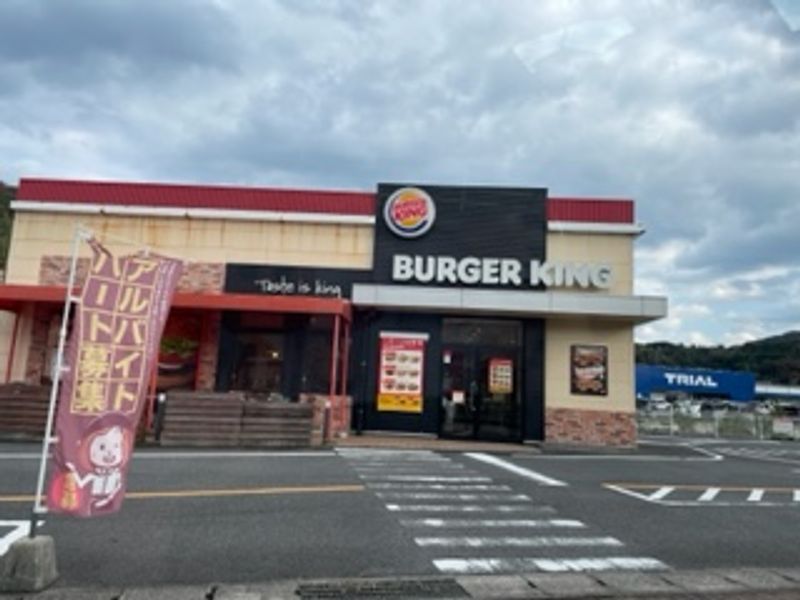 レオパレスビュウ　希望が丘 周辺環境