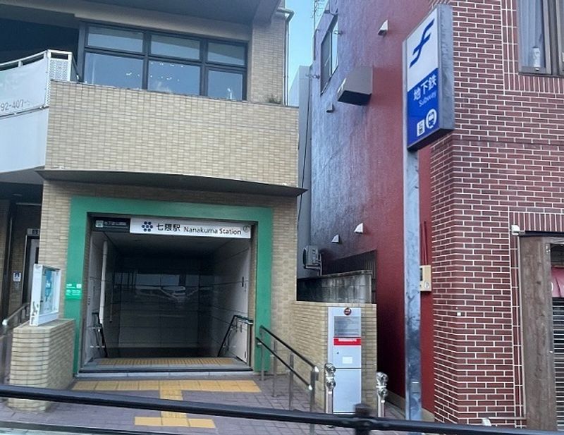 レオパレス七隈 周辺環境