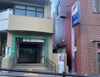レオパレス七隈 周辺環境