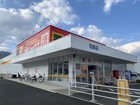 レオパレス梅の里 周辺環境