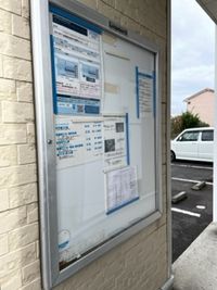レオパレスラクレⅡ ロビー