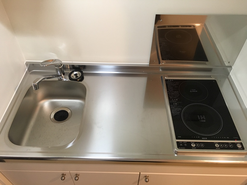 CLEINO Riverside Harima II Nhà bếp