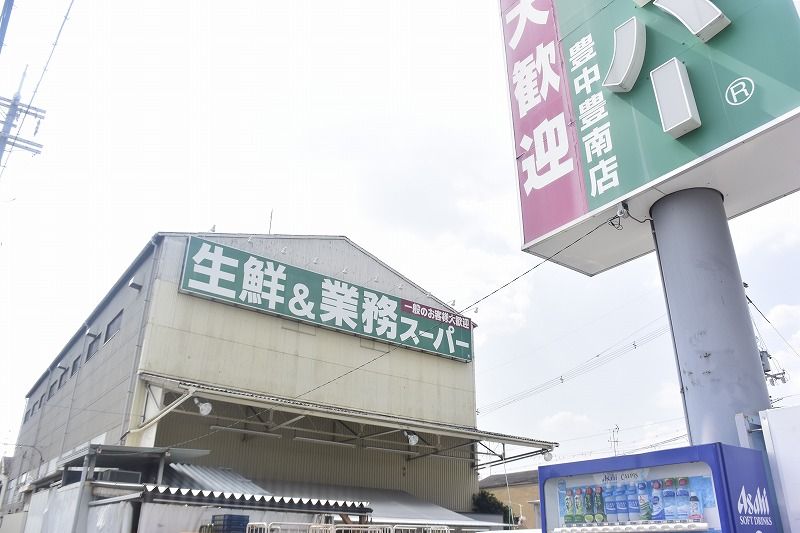 レオパレスＴＨ 周辺環境