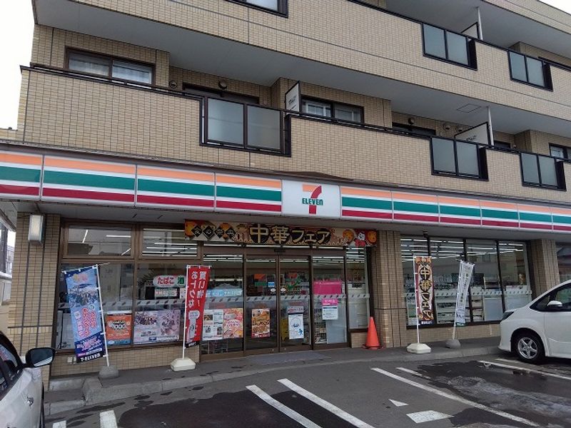 レオパレスおさつ undefined