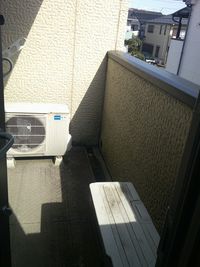 LEONEXT Freesia Ban công