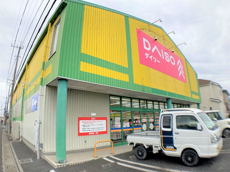 レオパレスピュアコートⅡ 周辺環境