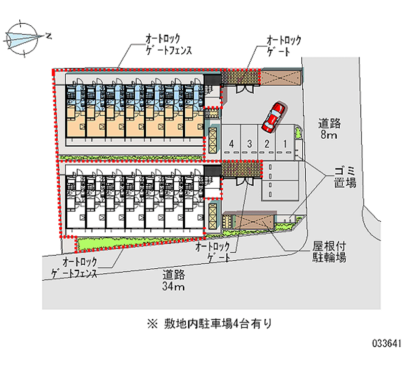 レオパレスプラスパＡ 月極駐車場