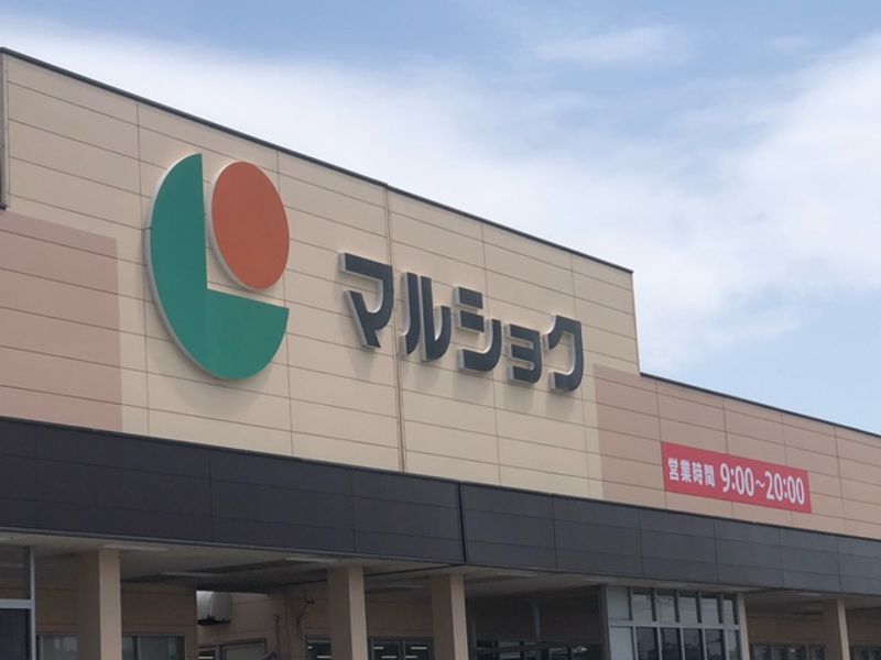 レオパレスカーサ　プラナス 周辺環境