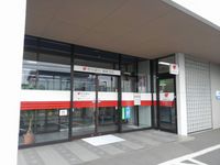 レオパレスエスペーロ・Ｉ 周辺環境