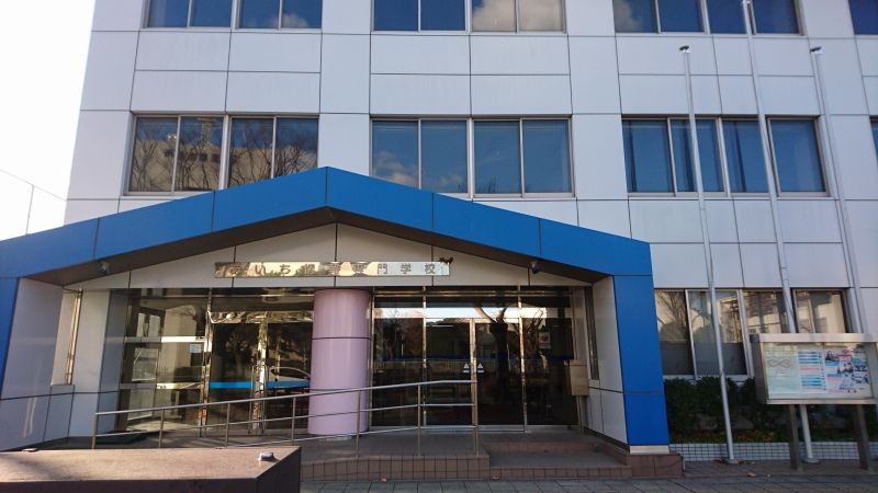 レオパレス関屋 周辺環境