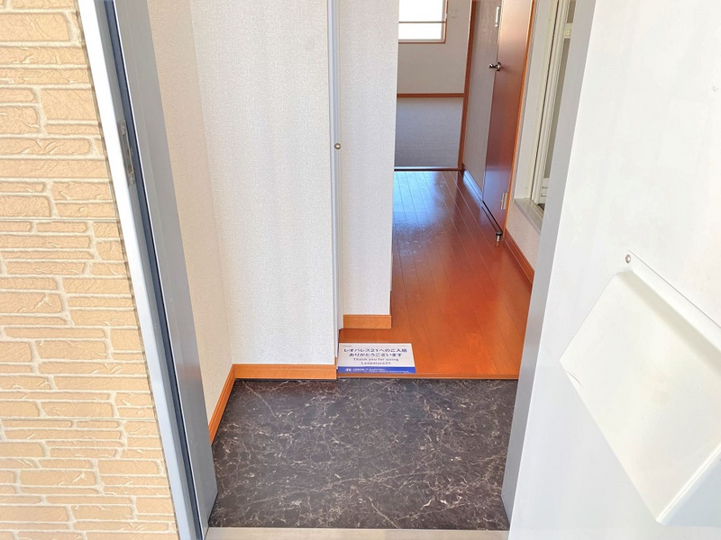 leopalace Ikoi Lối vào