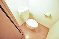 レオパレス八戸 トイレ