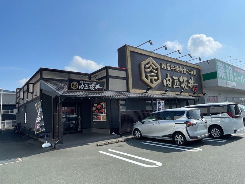 leopalace Kawai Surrounding area