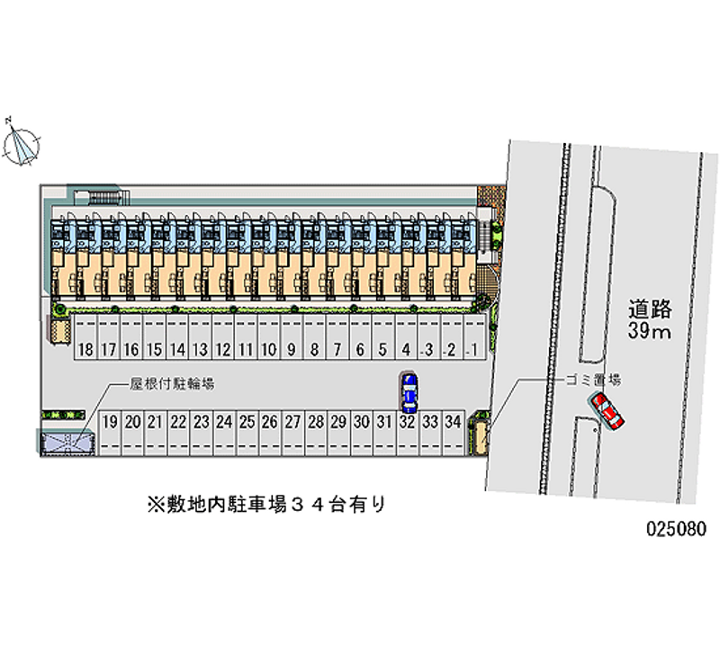 25080月租停车场