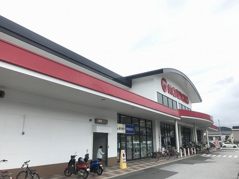 レオパレスウィル 周辺環境