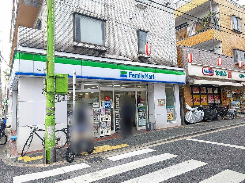 レオパレスフォンターナ 周辺環境
