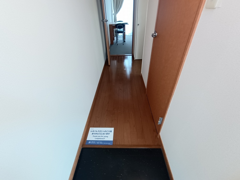 leopalace Soleil II Lối vào