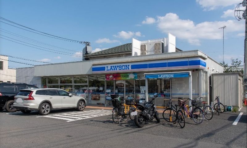 レオパレスエスペランサ 周辺環境