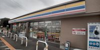 レオパレス稲荷町 周辺環境