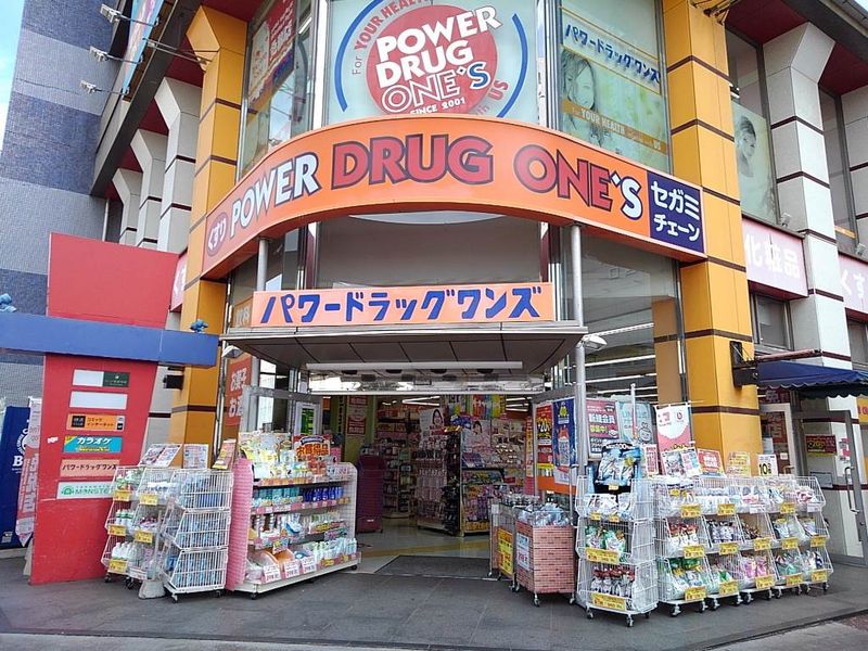 レオパレス瓦町 周辺環境