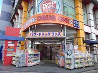 レオパレス瓦町 周辺環境