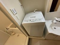 LEONEXT Kushima Khác