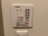 クレイノサン　トラップ　諏訪 その他設備