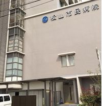 レオパレスエスペーロ本町 周辺環境