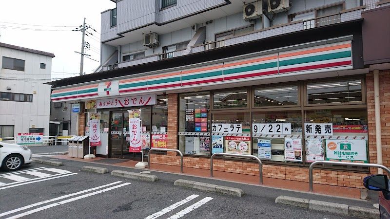レオパレス木之庄 周辺環境
