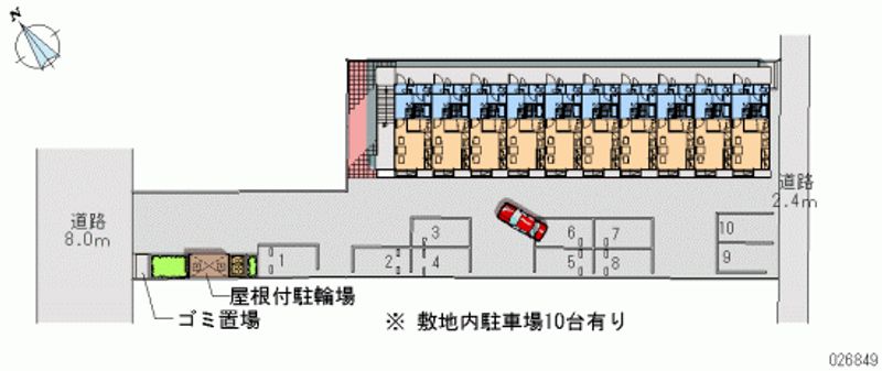 レオパレスアニバーサリー 月極駐車場