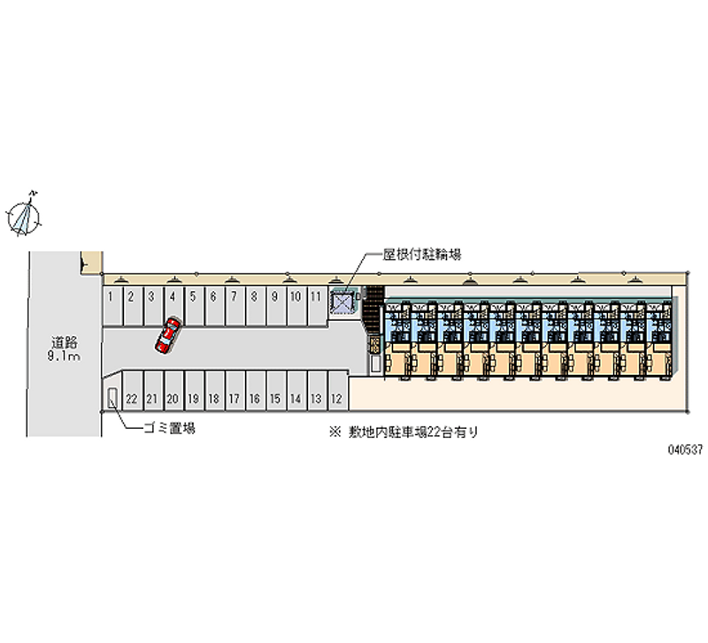 40537 bãi đậu xe hàng tháng