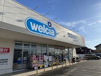 レオパレスピアッツァ５５ 周辺環境
