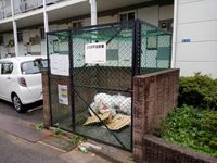 レオパレスコスモ 共用部分