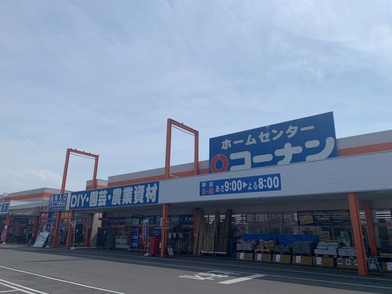 レオパレスＺ 周辺環境