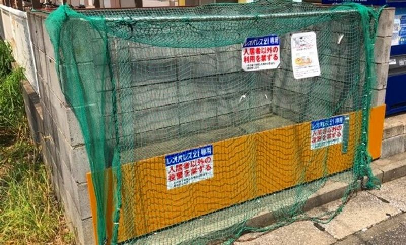 leopalace Maple 5 共用部分