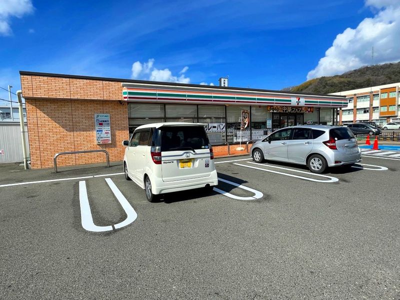 レオパレスＦｉｆｔｙｔｈｒｅｅ 周辺環境